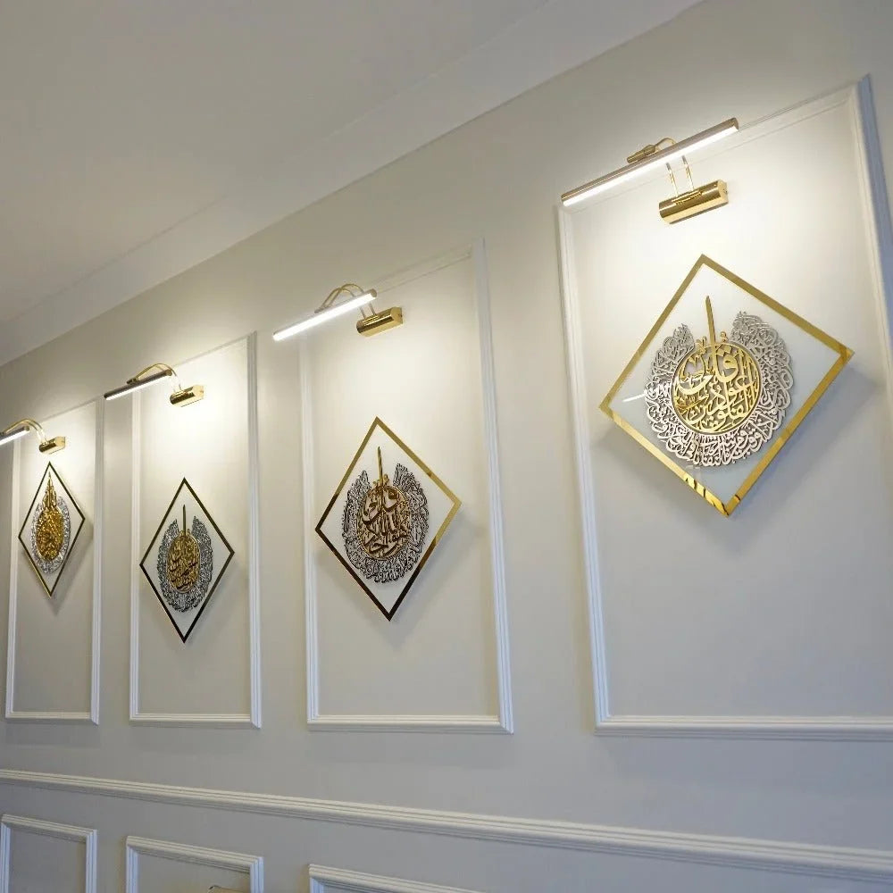 Islamic Calligraphy Set – Ayatul Kursi, Surah Al Ikhlas, Al Falaq & Al Nas | Acrylic Wall Frames UAE