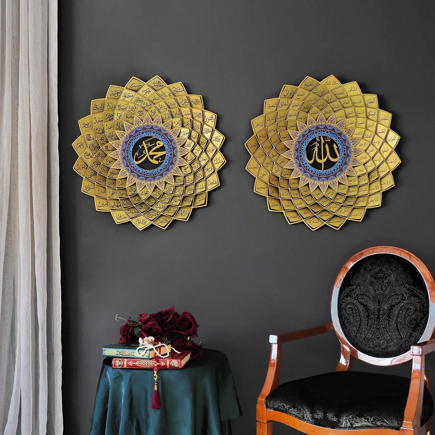 Luxury 3D Acrylic Wall Art Set: Asma Ul Husna & Asma Un Nabi