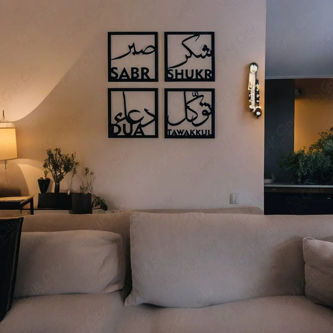 Sabr, Shukr, Dua, Tawakkul – Set of Four Acrylic Islamic Wall Art UAE