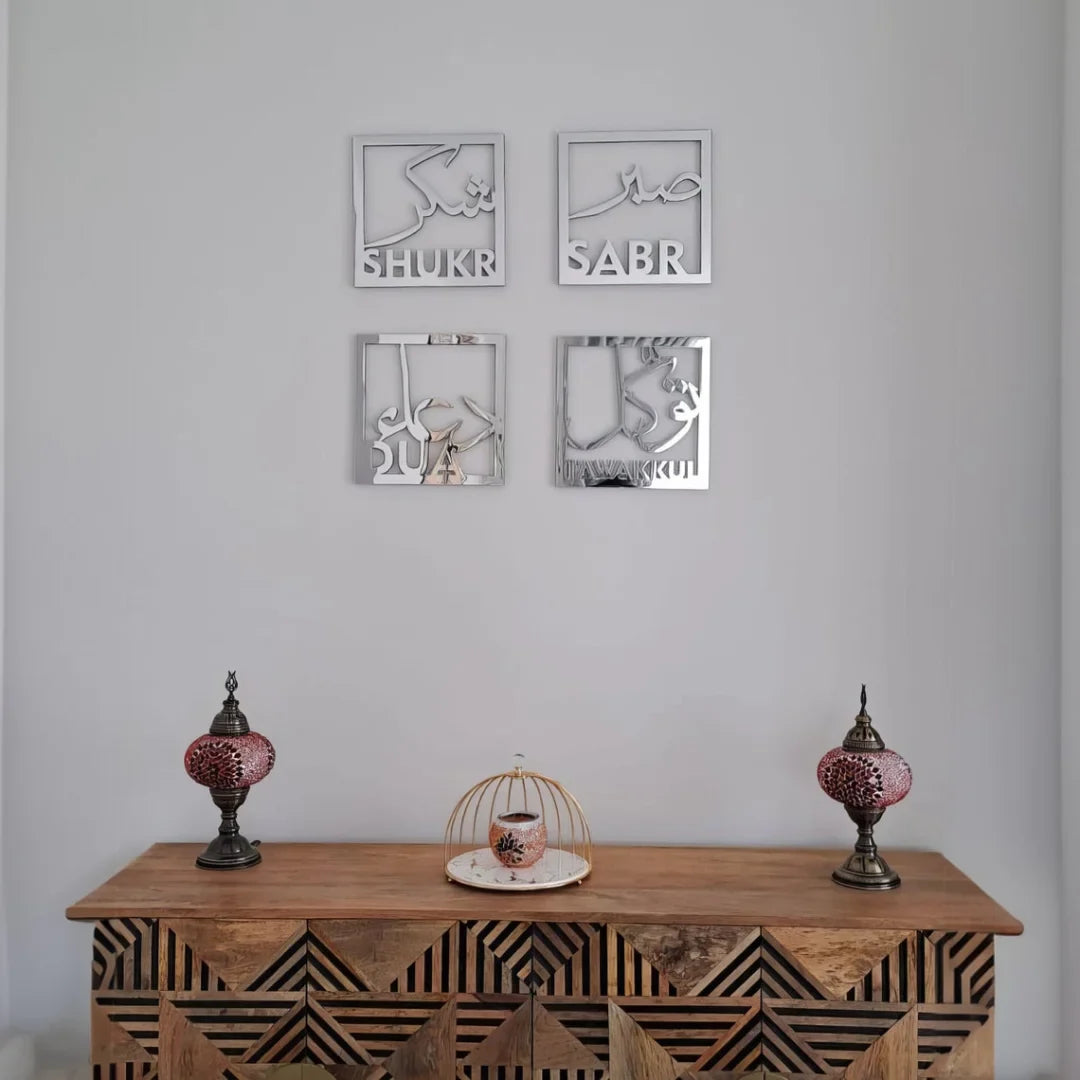 Sabr, Shukr, Dua, Tawakkul – Set of Four Acrylic Islamic Wall Art UAE