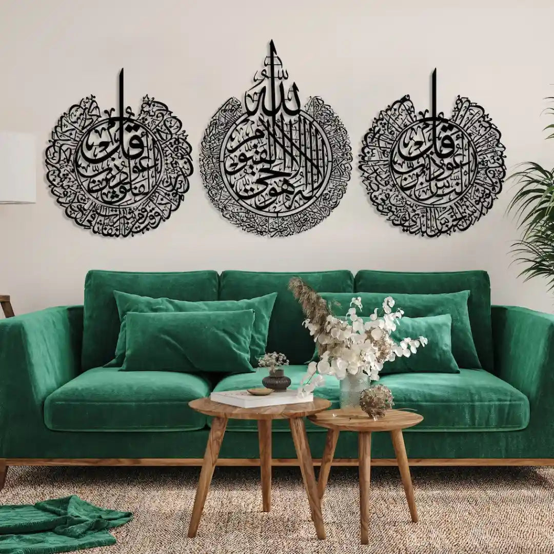 Set of 3 Islamic Acrylic Wall Art – Ayatul Kursi, Surah Al-Falaq & Surah An-Nâs | Modern Islamic Decor UAE