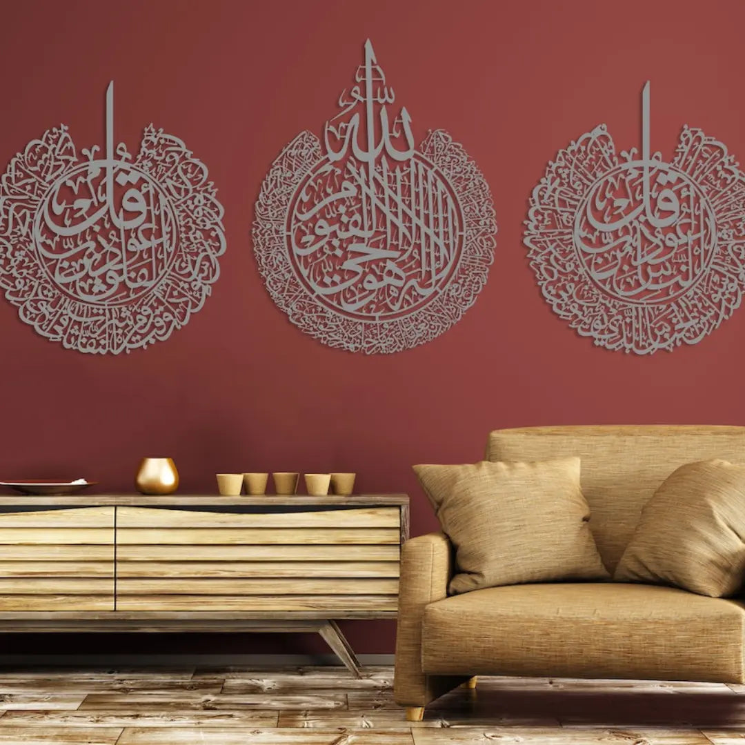 Set of 3 Islamic Acrylic Wall Art – Ayatul Kursi, Surah Al-Falaq & Surah An-Nâs | Modern Islamic Decor UAE