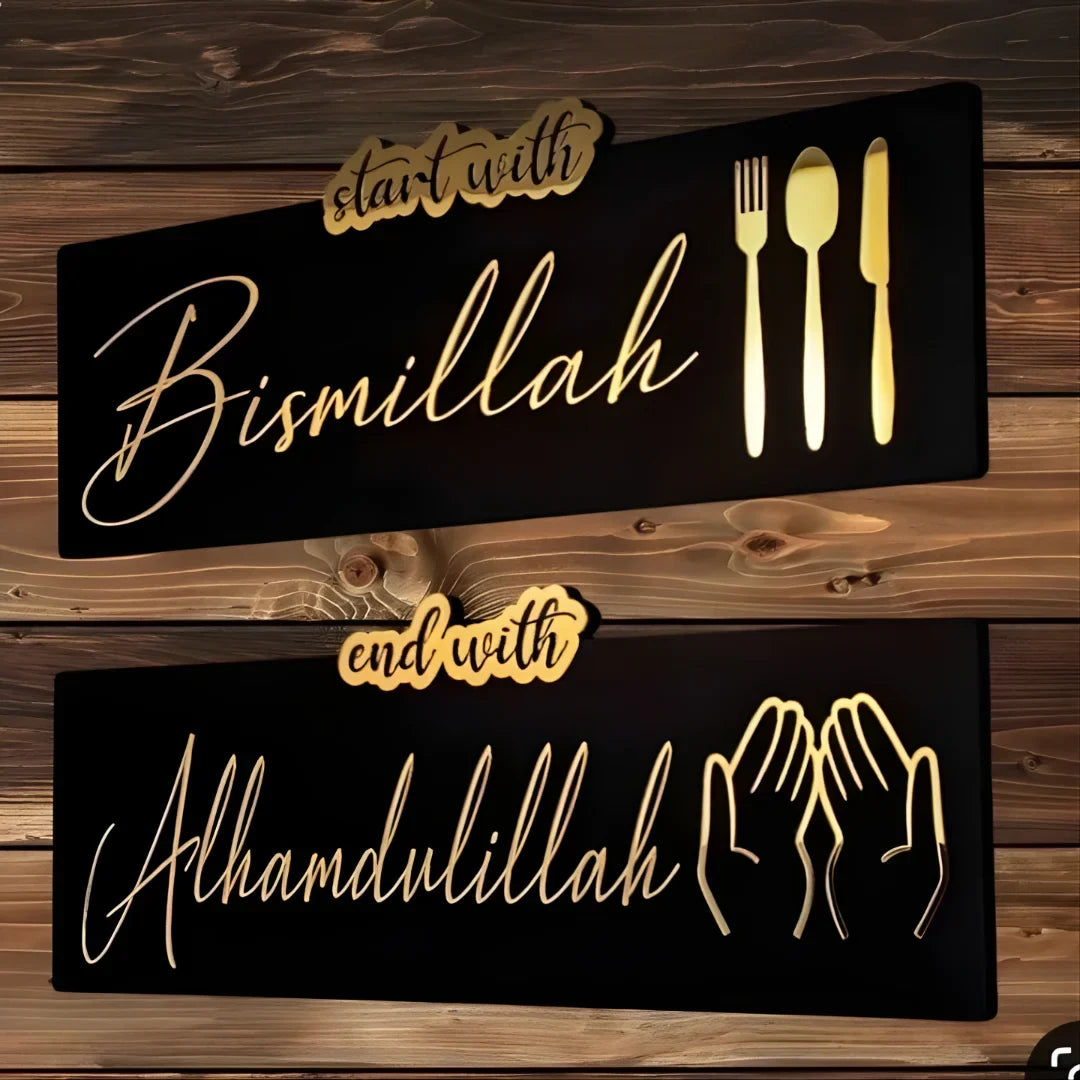 Start with Bismillah, End with Alhamdulillah – Acrylic Islamic Wall Art UAE
