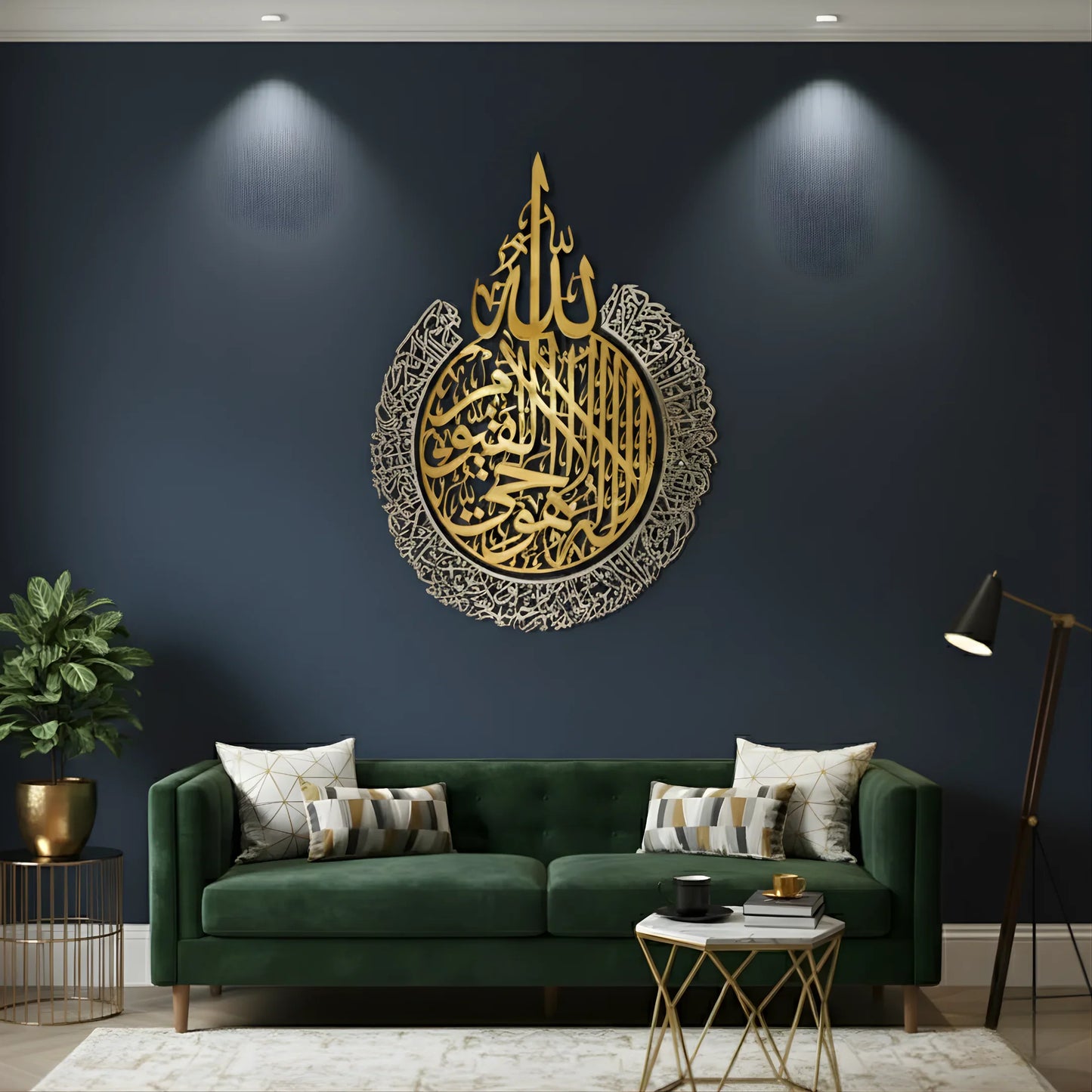 Ayatul Kursi Wall Art - Islamic Calligraphy Acrylic Decor