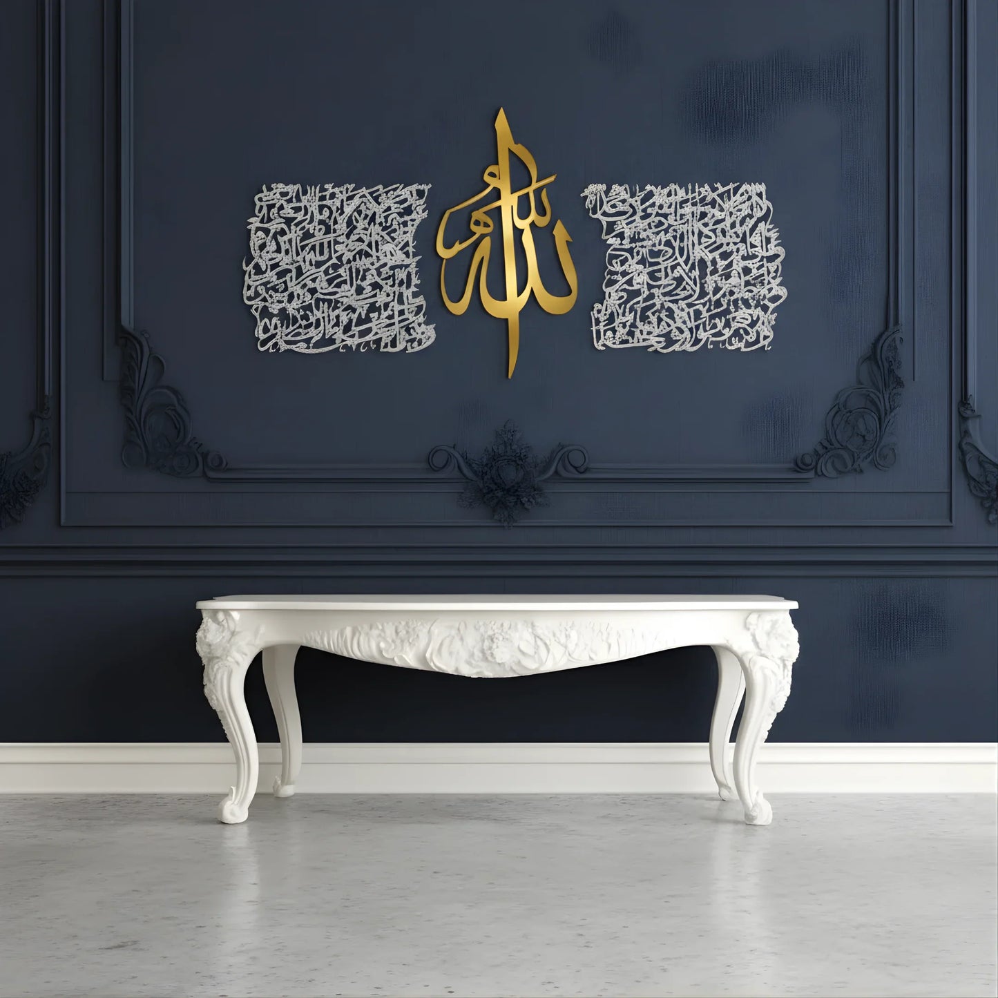Ayatul Kursi Calligraphy – Acrylic Islamic Wall Art for Home & Office Decor