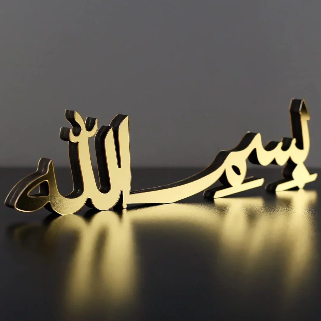 Bismillah Islamic Table Decor - Acrylic Arabic Calligraphy Stand