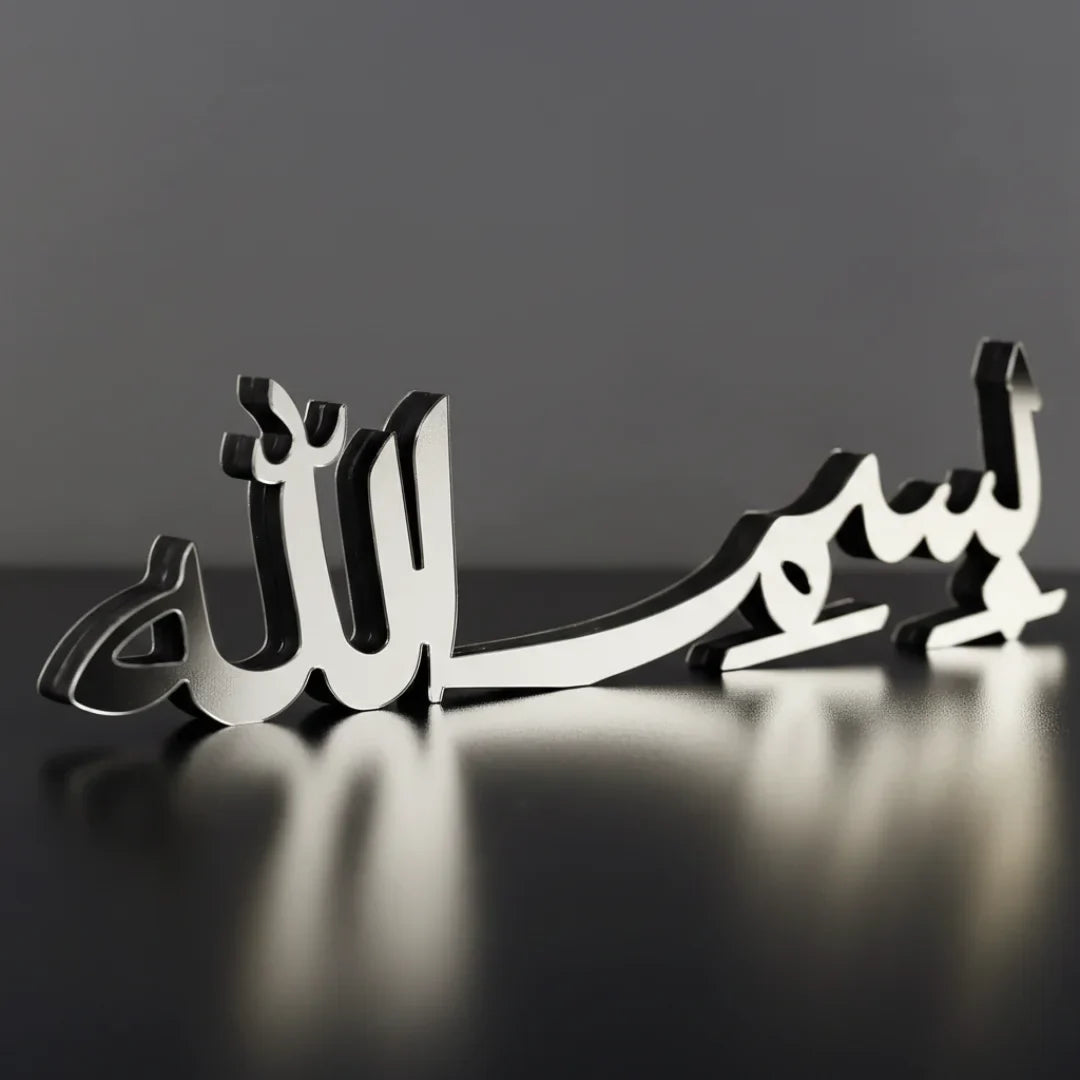 Bismillah Islamic Table Decor - Acrylic Arabic Calligraphy Stand