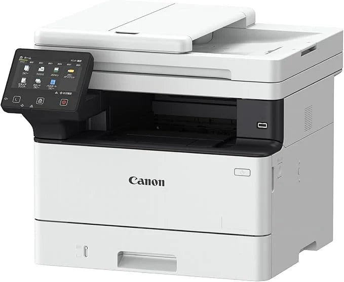 Canon i-SENSYS MF463dw – Wireless Mono Laser All-in-One Printer