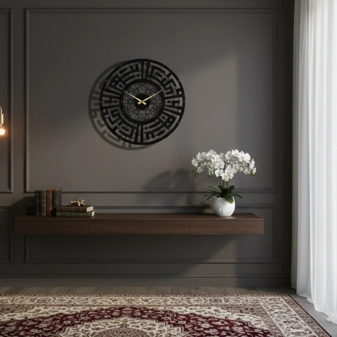 Circular Kufic Calligraphy Clock | 3D Geometric Islamic Wall Art