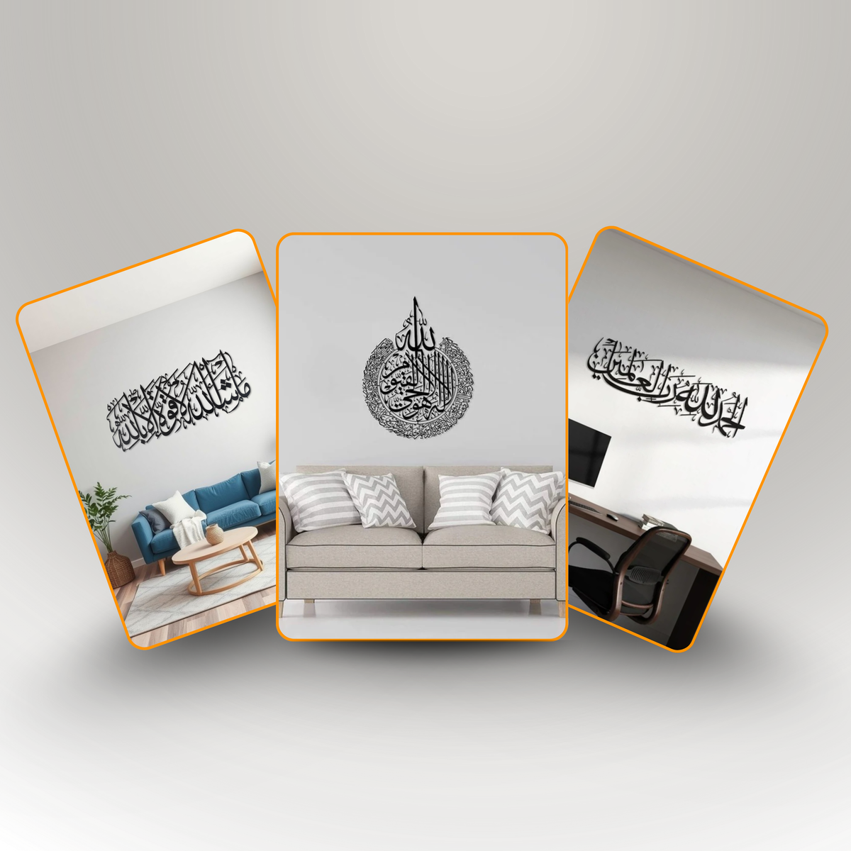 Divine Majesty Collection: Ayatul Kursi, Alhamdulillah, and Mashallah Bundle