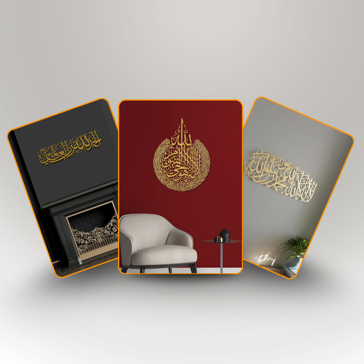 Foundation of Faith Collection: First Kalima, Alhamdulillah, and Ayatul Kursi Bundle