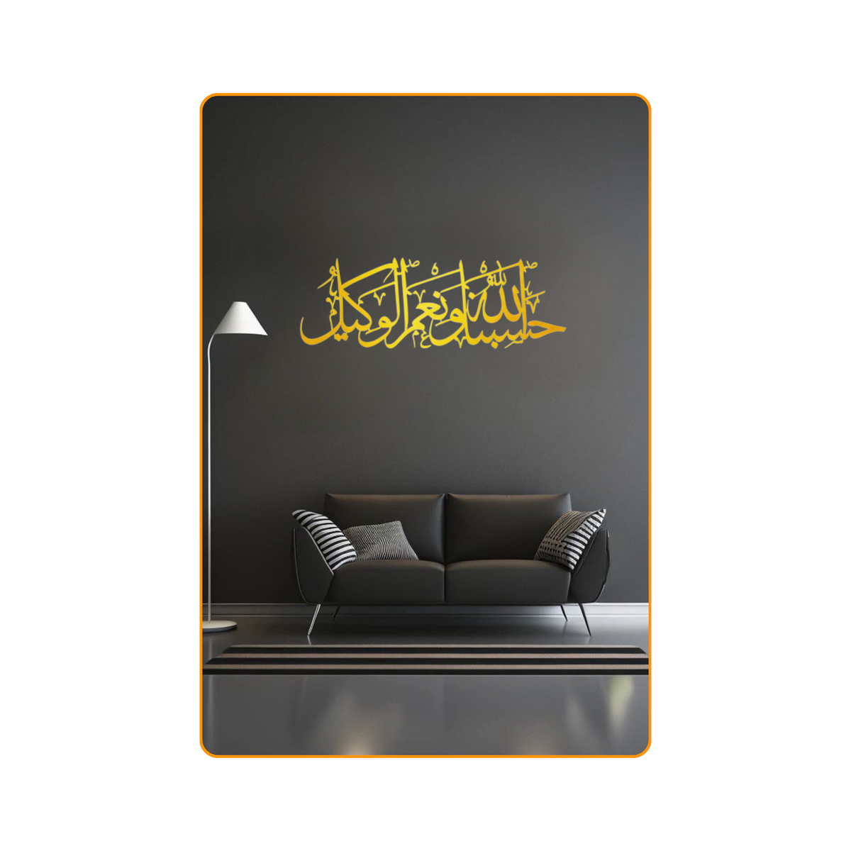 The Pillars of Faith Collection – 3-Piece Premium Acrylic Calligraphy Set