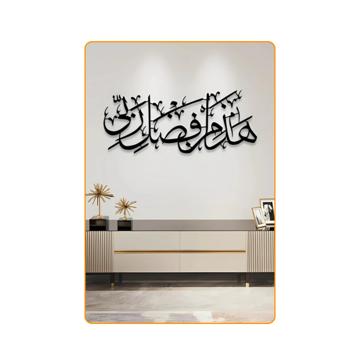 The Blessed Home Trio – Premium Acrylic Gratitude & Protection Set