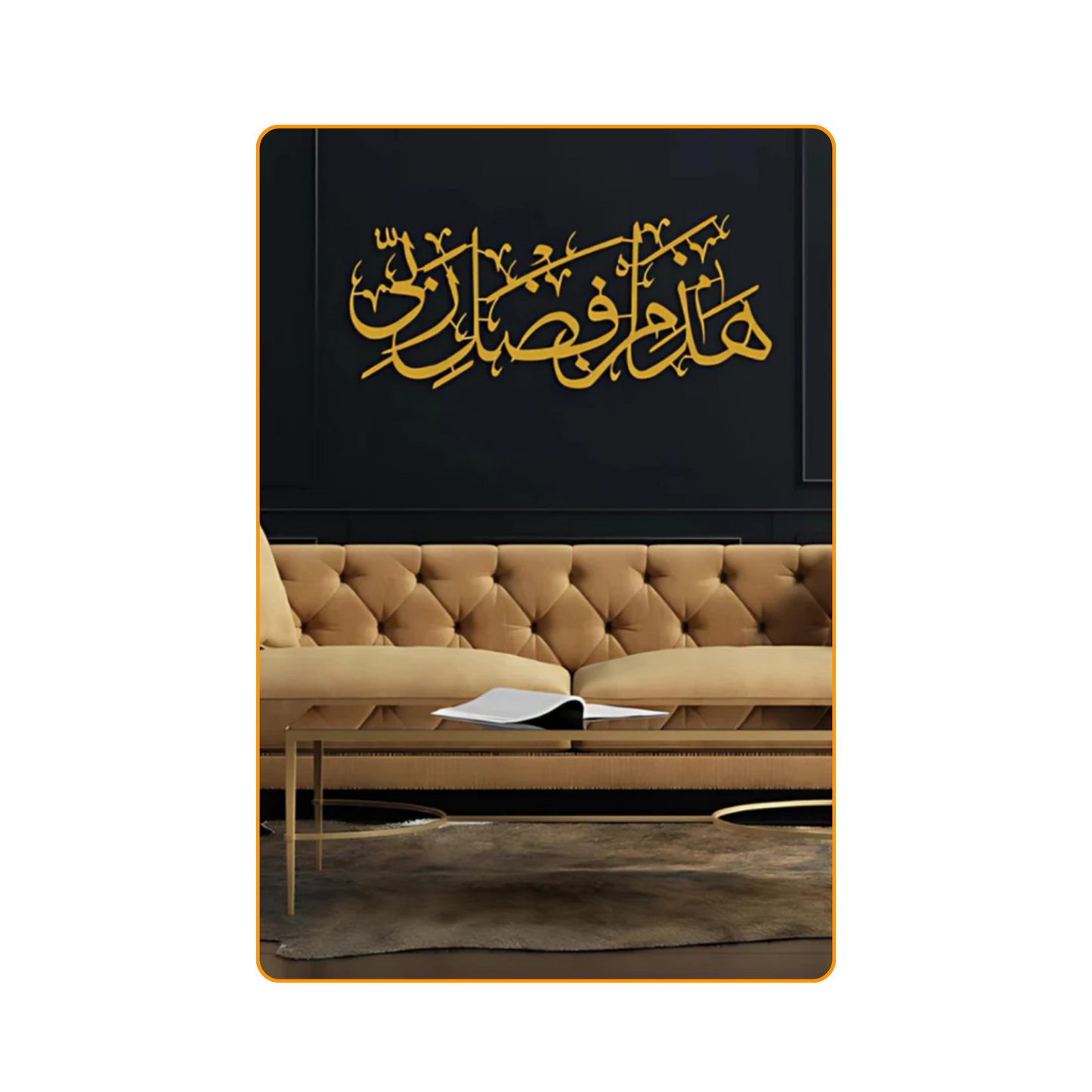 The Blessed Home Trio – Premium Acrylic Gratitude & Protection Set