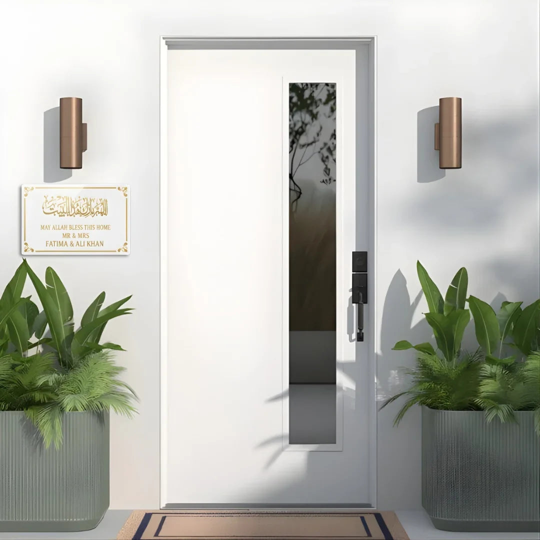 Islamic Acrylic Door/Wall Plaque - "May Allah Bless This Home"