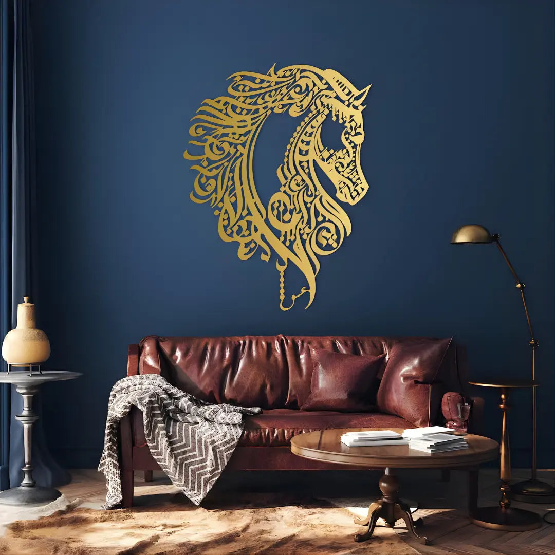 Islamic Calligraphy Horse Head | Acrylic Wall Art | Acrylic Horse Art Sign