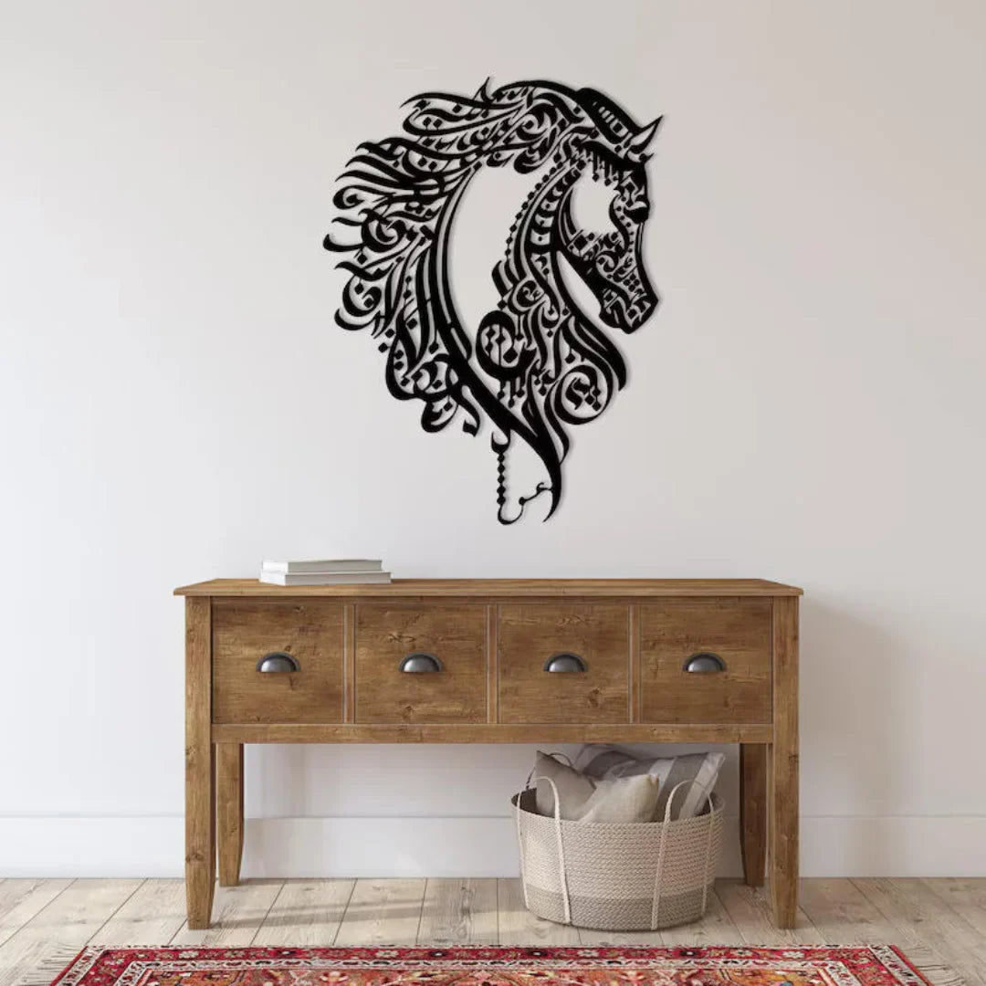 Islamic Calligraphy Horse Head | Acrylic Wall Art | Acrylic Horse Art Sign