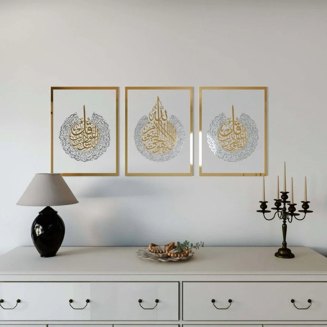 Islamic Wall Art Set of 3 | Ayatul Kursi Surah Al Falaq An Nas Acrylic