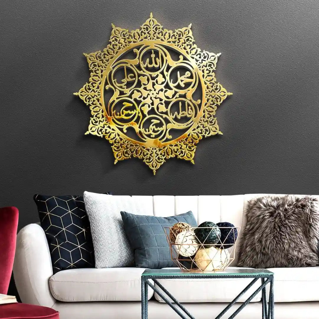 Islamic Wall Calligraphy | Acrylic Panjtan Pak Ahlul Bayt Names