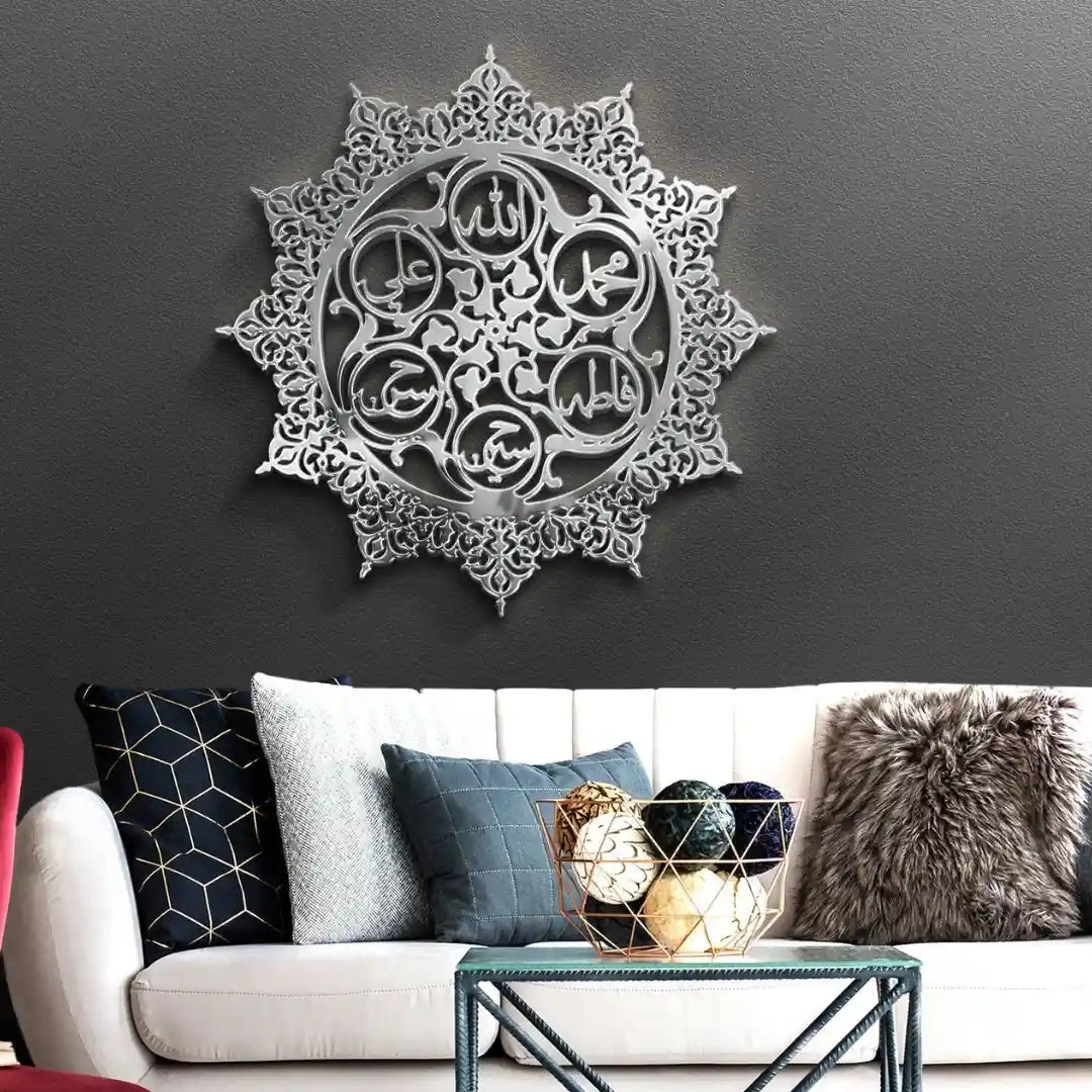 Islamic Wall Calligraphy | Acrylic Panjtan Pak Ahlul Bayt Names
