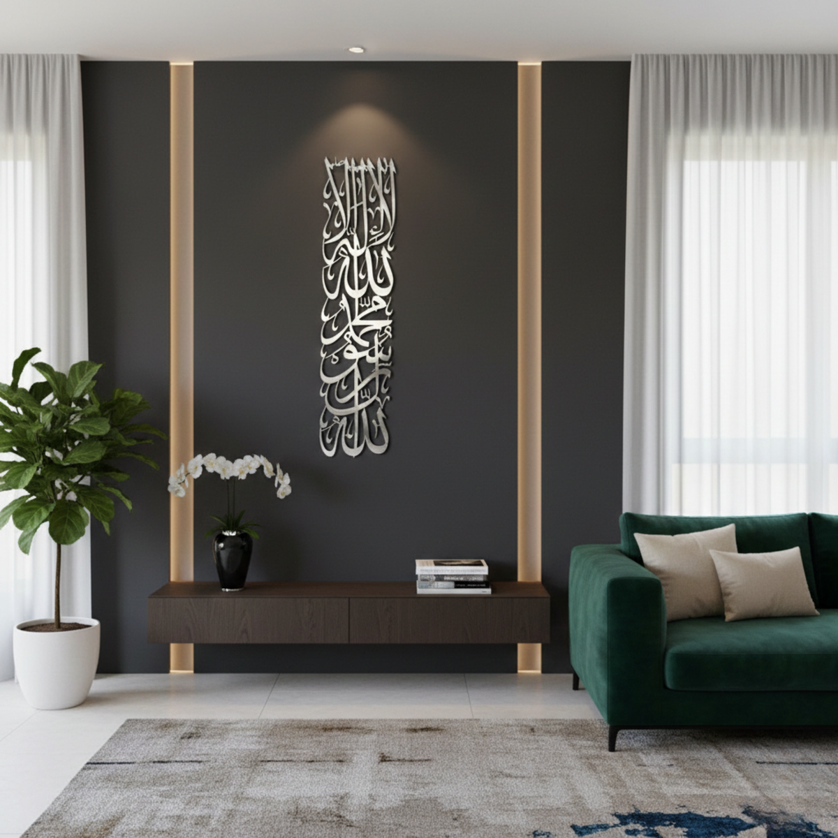 Islamic Wall Art Kalima Tayyiba Arabic Calligraphy