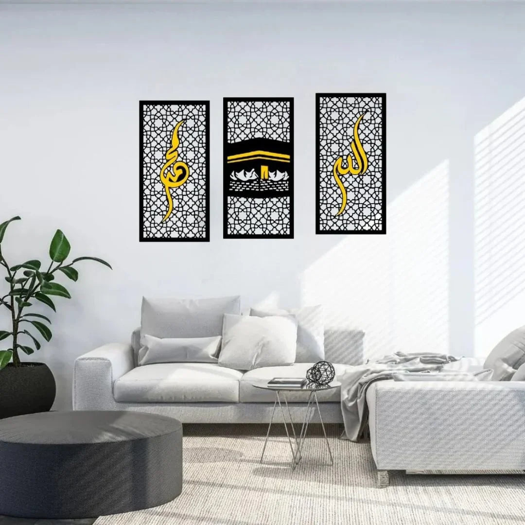 Luxury Allah & Muhammad Acrylic Wall Art Set | Exclusive UAE Home Decor