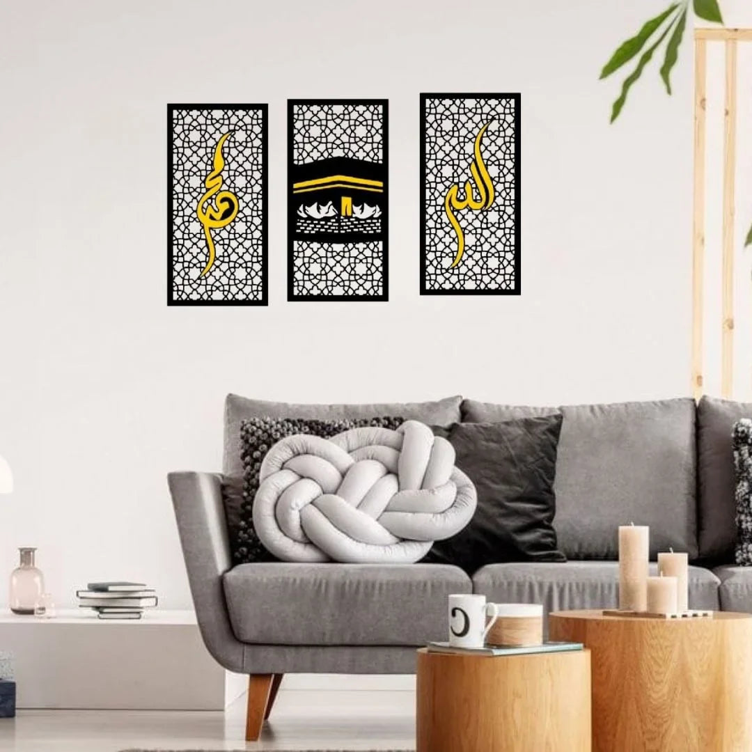 Luxury Allah & Muhammad Acrylic Wall Art Set | Exclusive UAE Home Decor