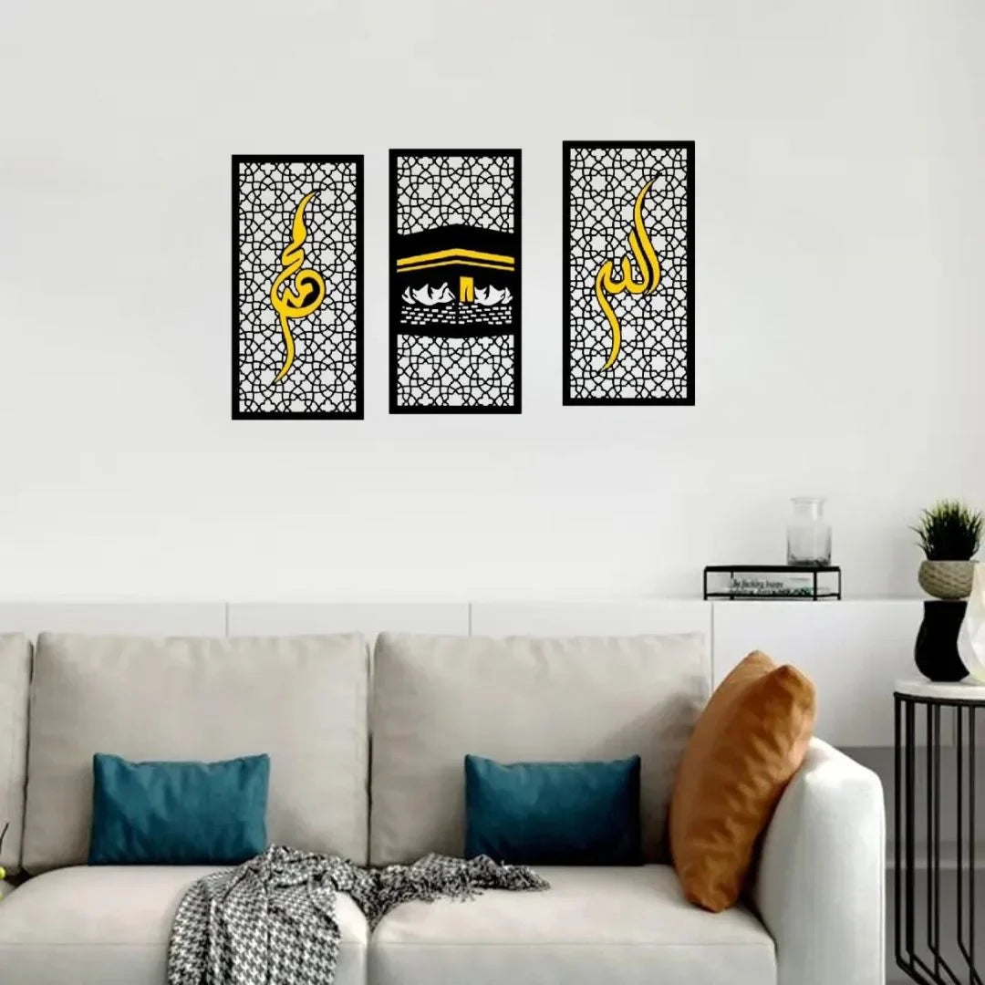 Luxury Allah & Muhammad Acrylic Wall Art Set | Exclusive UAE Home Decor