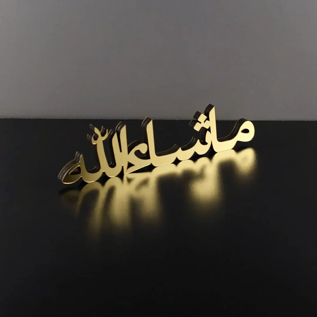 MashaAllah Islamic Decor - Acrylic Table Stand | Arcdew.com KSA