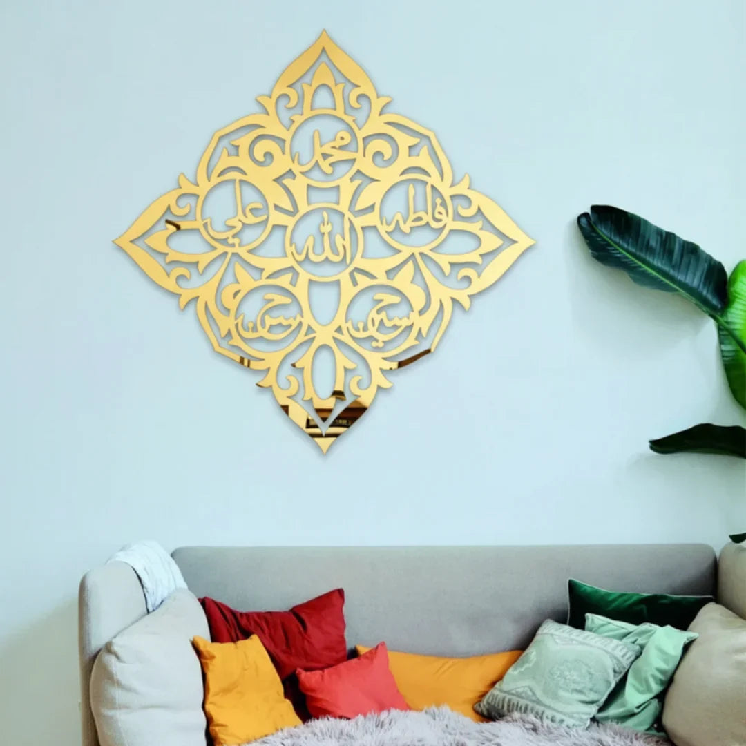 Panjtan Pak Name Art Moharram Decor