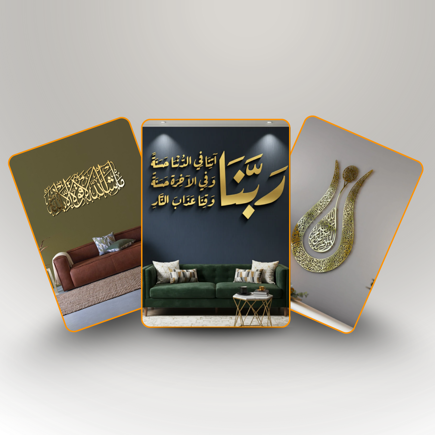 Royal Floral Collection: Tulip Ayatul Kursi, Mashallah, and Sacred Dua Bundle