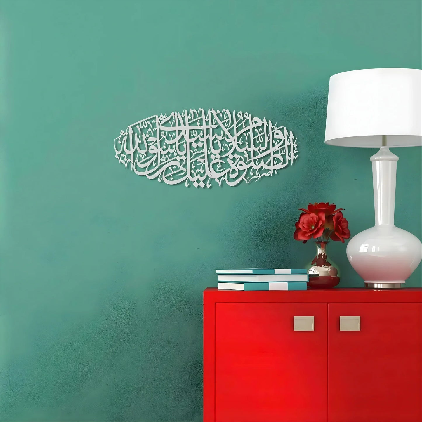 Durood Sharif Islamic Wall Art - Acrylic Calligraphy