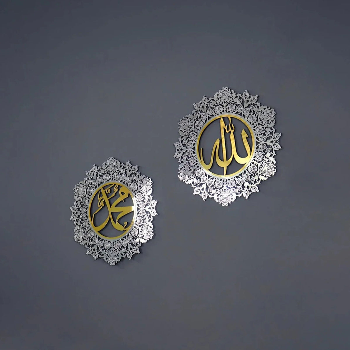 Allah Mohammad Islamic Wall Art Acrylic Set - Premium Arabic Calligraphy