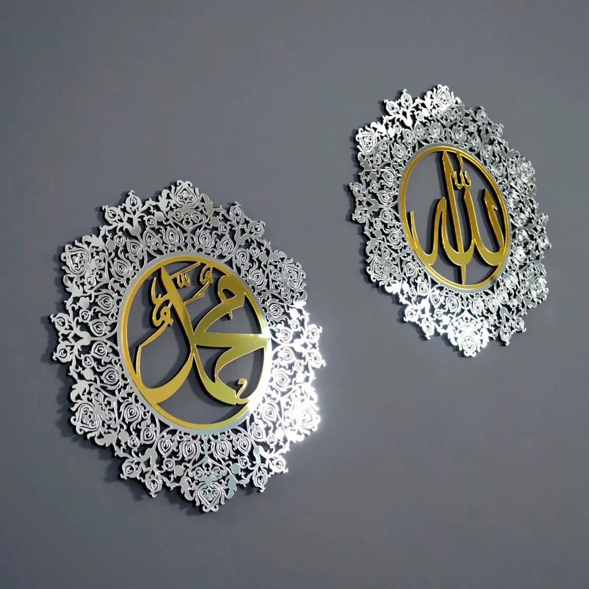 Allah Mohammad Islamic Wall Art Acrylic Set - Premium Arabic Calligraphy