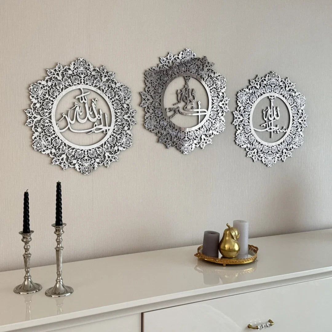 Islamic Wall Art Acrylic 3D - Subhanallah, Alhamdulillah, Allahuakbar Set