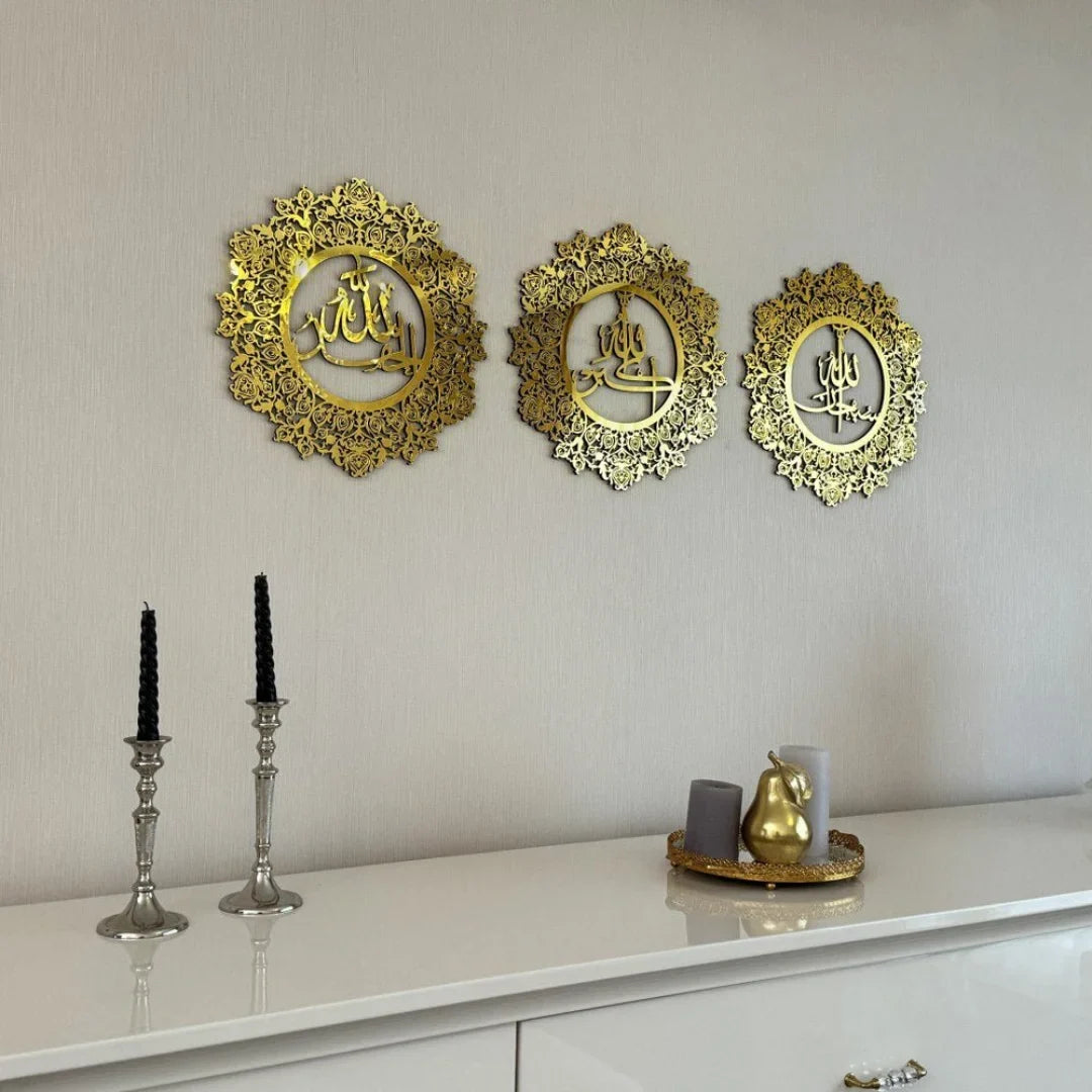 Islamic Wall Art Acrylic 3D - Subhanallah, Alhamdulillah, Allahuakbar Set