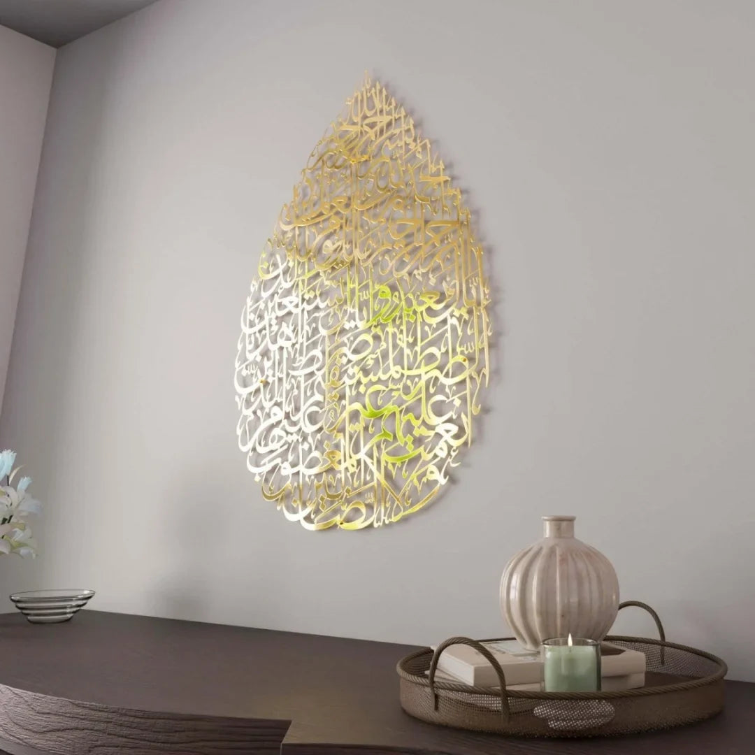 Surah Al-Fatiha Drop Design Acrylic Wall Art - Islamic Calligraphy