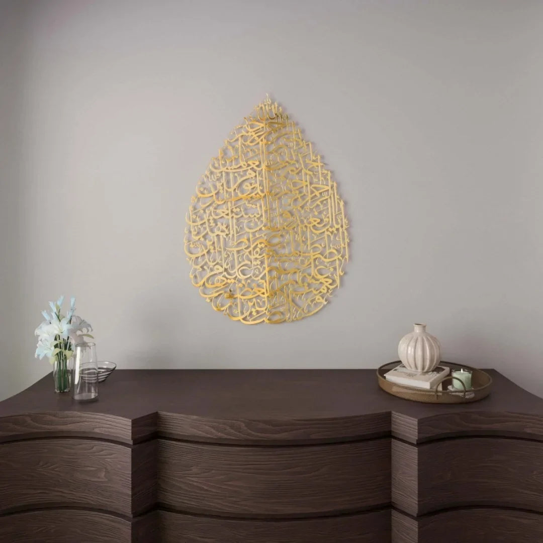 Surah Al-Fatiha Drop Design Acrylic Wall Art - Islamic Calligraphy