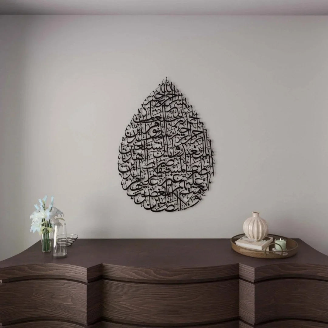 Surah Al-Fatiha Drop Design Acrylic Wall Art - Islamic Calligraphy