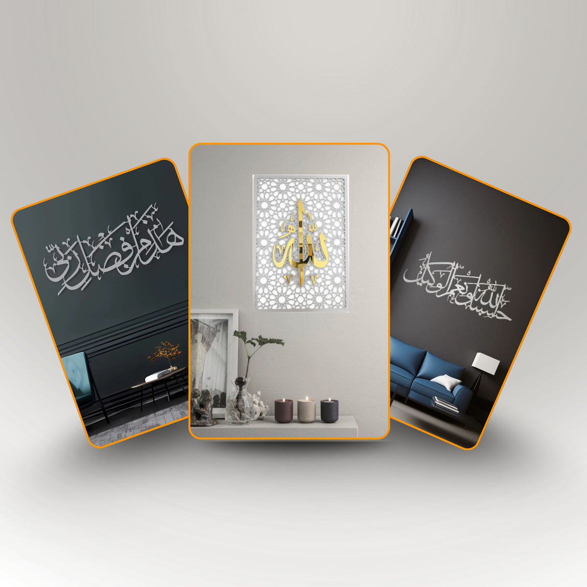 The Spiritual Foundation Trio | Premium 3-Piece Acrylic Islamic Wall Art Set